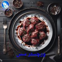 چنجه کباب بره با مرینیت ورچستر سس