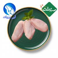 بال مرغ سبز