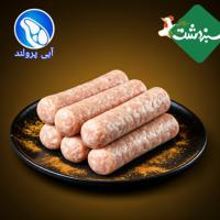 لول کباب بوقلمون 500 گرم