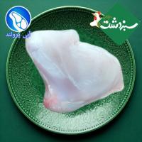 مغز ران مرغ سبز 1 کیلوگرم