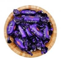 ترافل بنفش abk