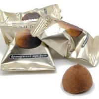 ترافل فرانسوی بوچرون