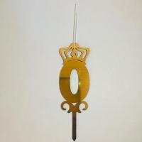 تاپر عدد صفر