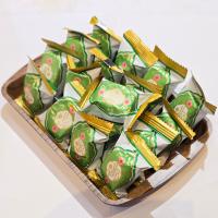 گز لقمه ای 18 درصد پسته کرمانی فله ای