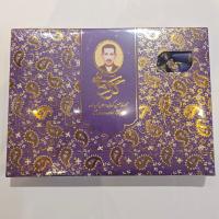 گز 28 درصد پسته و بادام کرمانی