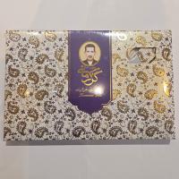 گز آردی 28 درصد پسته و بادام کرمانی