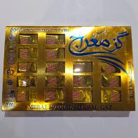 گز لقمه ای 30 درصد پسته معراج