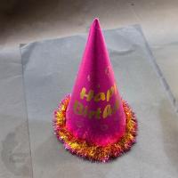 کلاه تولد بلند