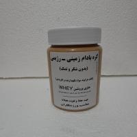 کره بادام زمینی رژیمی مخصوص ورزشکاران 