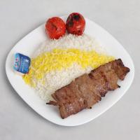 چاوکباب برگ کوچک