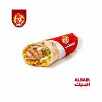 مسحب گریل