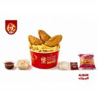 ماهی سوخاری