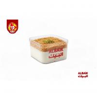 مهلبیه کادایفی