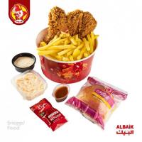 مرغ ۲ تکه سوخاری 