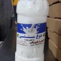دوغ بطری کوچک