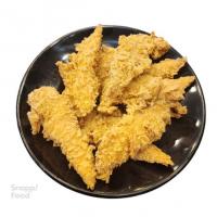 فیله مرغ سوخاری ( کیلویی )