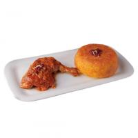 ته چین زعفرانی با ران مرغ