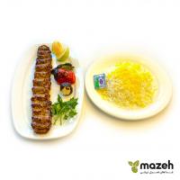چلو کباب لقمه ممتاز مزه