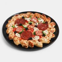 پیتزا سوپریم کراست 30 سانتی متری