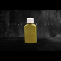 سس سالاد سبز