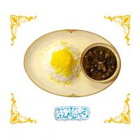 چلو خورش قورمه سبزی