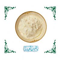 ماست چکیده موسیر