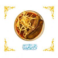 خورش قیمه مخصوص اضافه