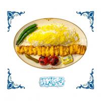 چلو جوجه کباب مخصوص(ران) 250 گرمی