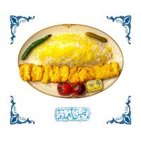 چلو جوجه کباب  ممتاز 300 گرمی