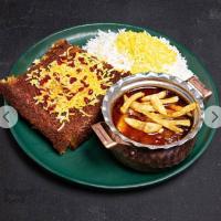 ته چین با خورشت