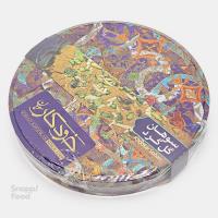 سوهان گل گرد خودکار