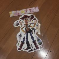 ریسه تولد مدل اسباب بازی ها 