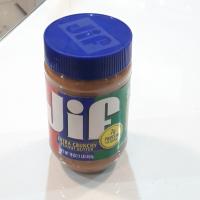 کره بادام زمینی مغزدار 500گرمی jif