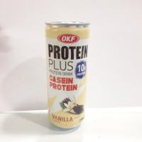 نوشیدنی خارجی پروتئین پلاس وانیل