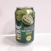 آبمیوه خارجی برند NFC طعم استوایی