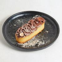 تارت چوکو ناتز