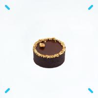 تارت ژاندویا