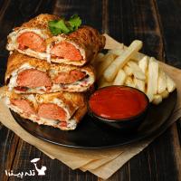 استرامبولی هاتداگ