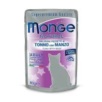 پوچ گربه مونژه مدل Natural با طعم تن و گوشت در ژله 80 گرمی
