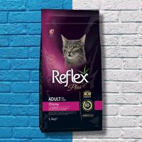 غذای گربه choosy رفلکس 1/5 کیلوگرم 