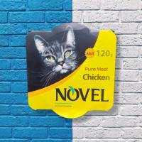 کنسرو گربه نویل طعم مرغ 120 گرم