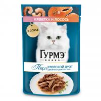 پوچ گربه گورمت طعم میگو و ماهی قزل آلا در سس