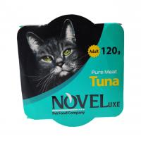 کنسرو گربه بالغ نوول طعم ماهی تن ۱۲۰ گرم