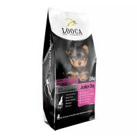 غذای خشک سگ لوکا مینی جونیور طعم مرغ و برنج 2 کیلوگرم