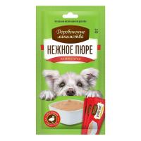 بستنی سگ Dog Fest طعم اردک 4 عددی 10 گرمی