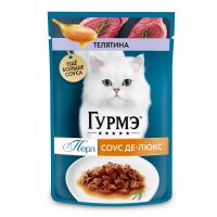 پوچ گربه گورمت طعم گوشت گاو در سس