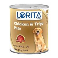 کنسرو سگ بالغ لوریتا مرغ و سیرابی 800 گرم