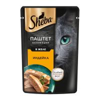 پوچ پته گربه شبا بوقلمون در ژله 75 گرم