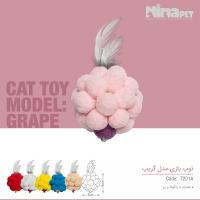توپ بازی سگ و گربه نیناپت مدل گریپ