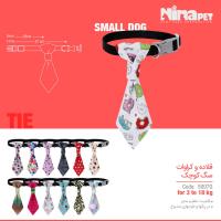 قلاده کروات سگ و گربه نیناپت کد 5007